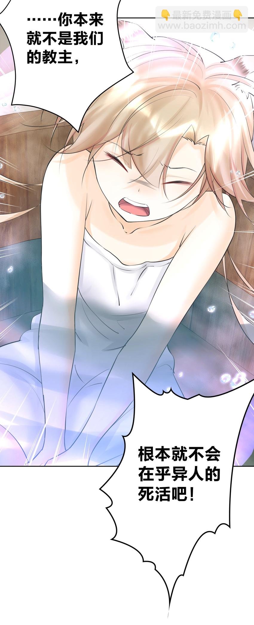 018 查房？！