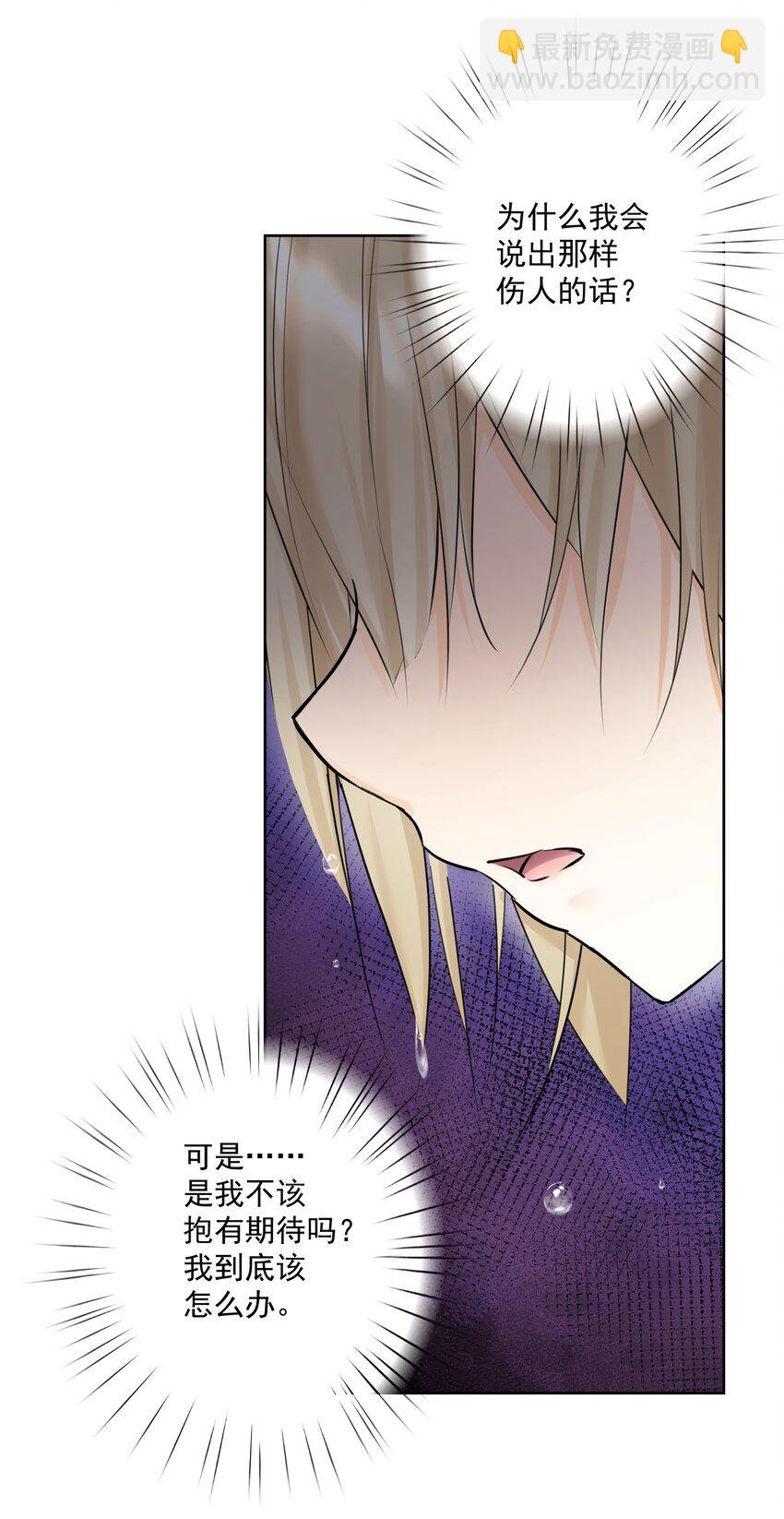 018 查房？！