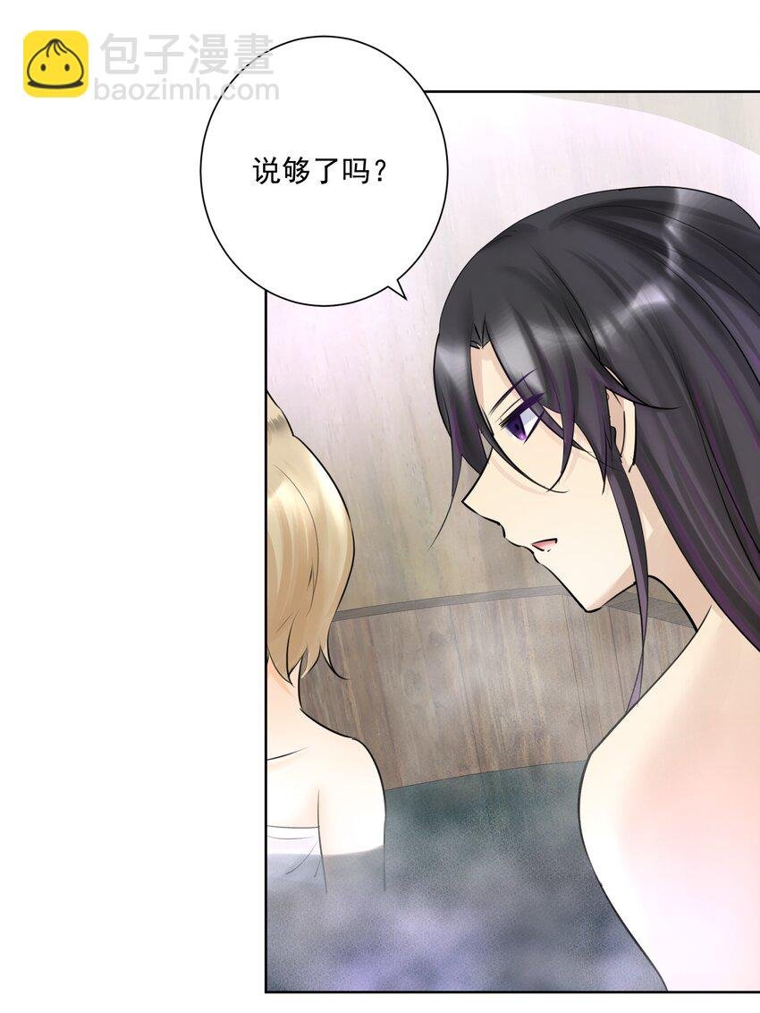 018 查房？！