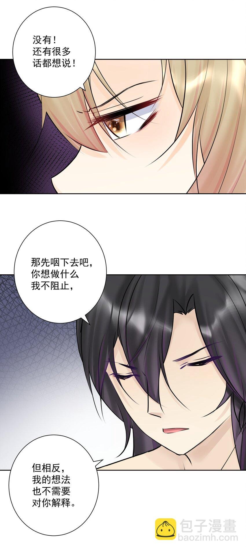 018 查房？！