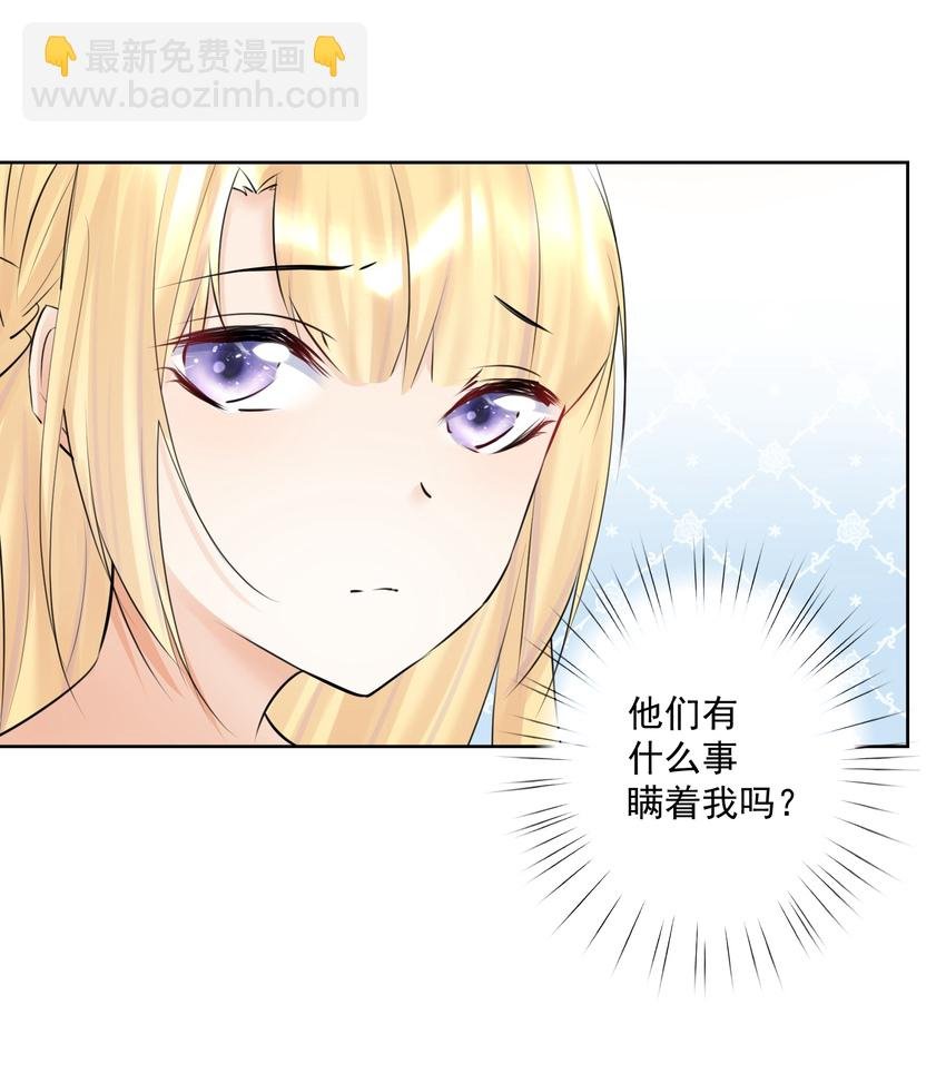 018 查房？！
