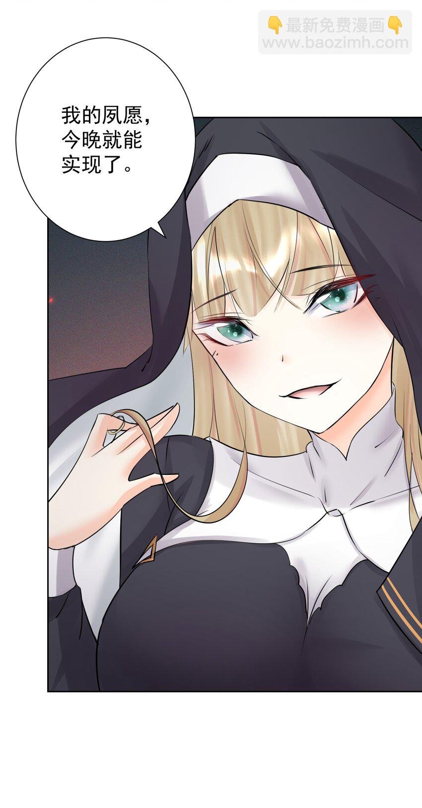 018 查房？！