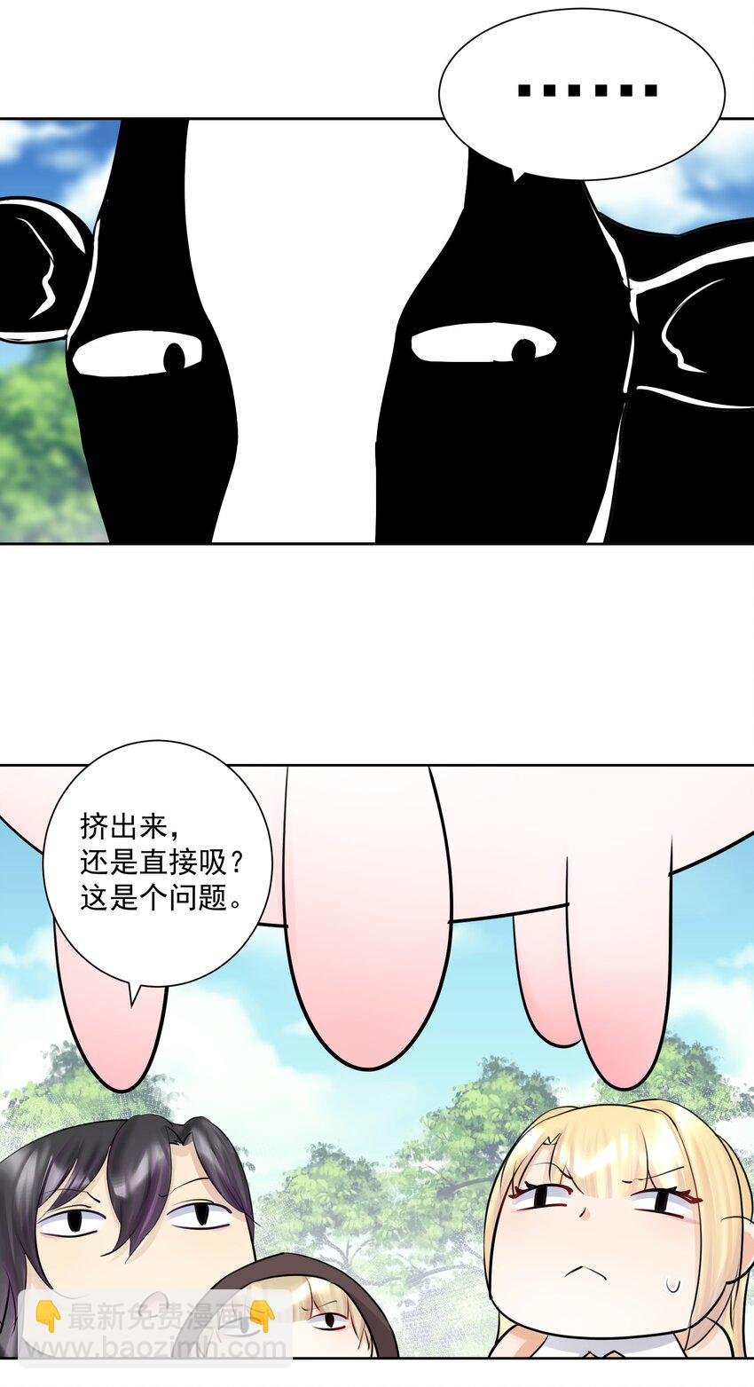 019 运筹帷幄