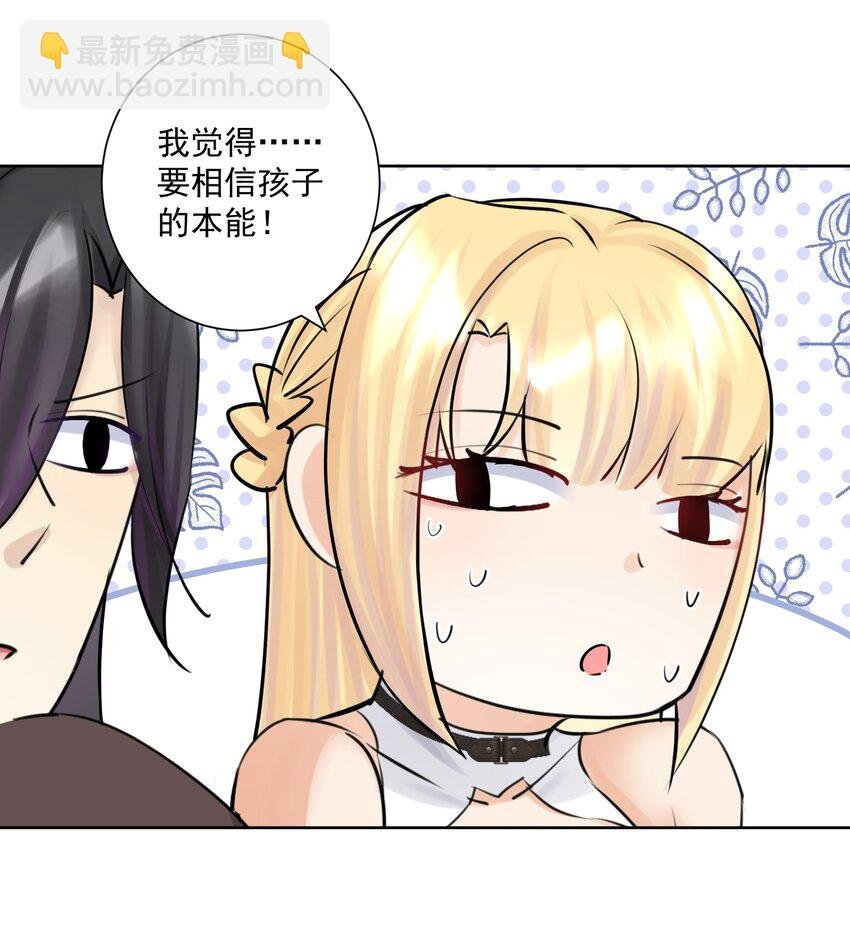 019 运筹帷幄