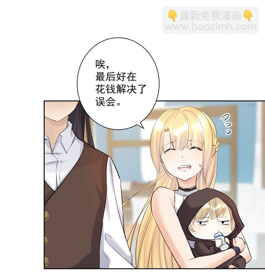019 运筹帷幄
