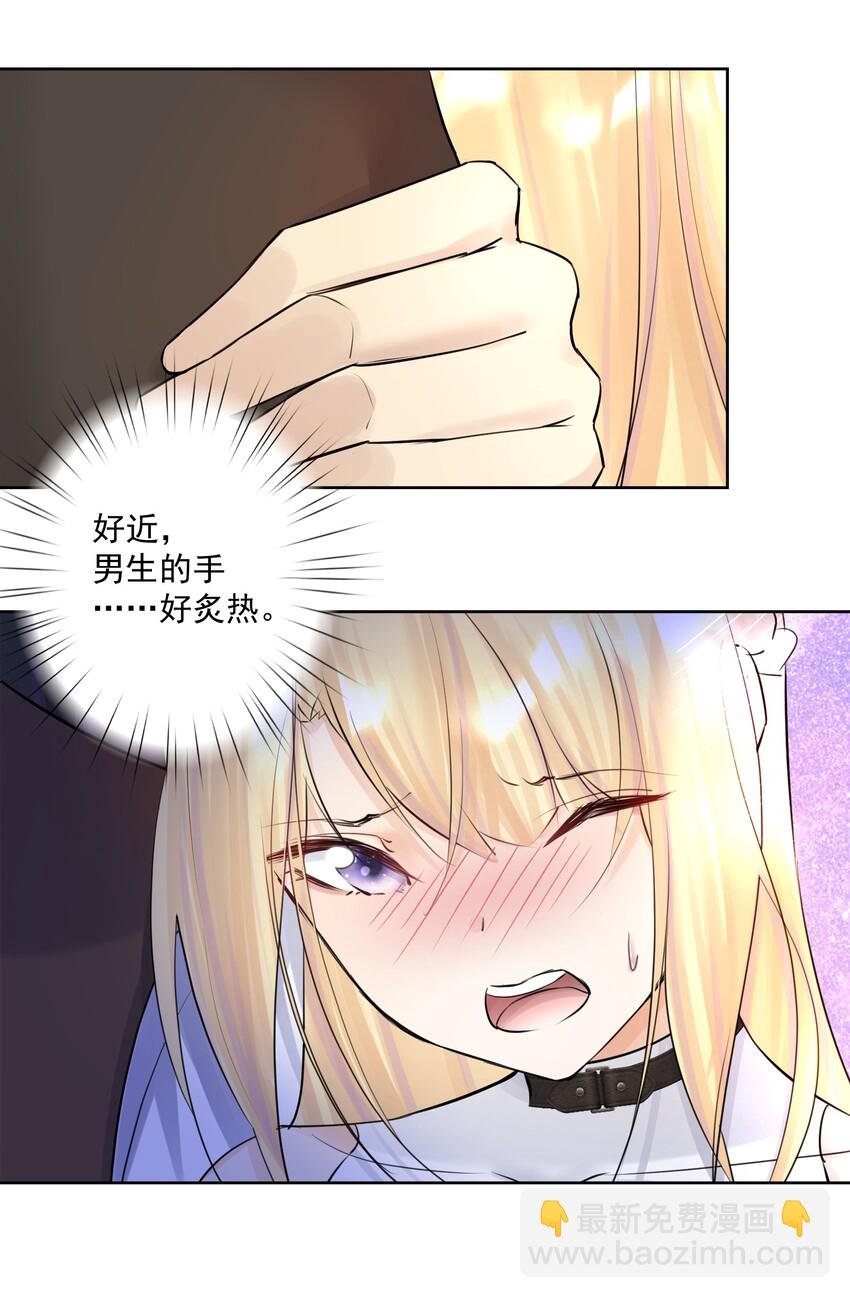 019 运筹帷幄