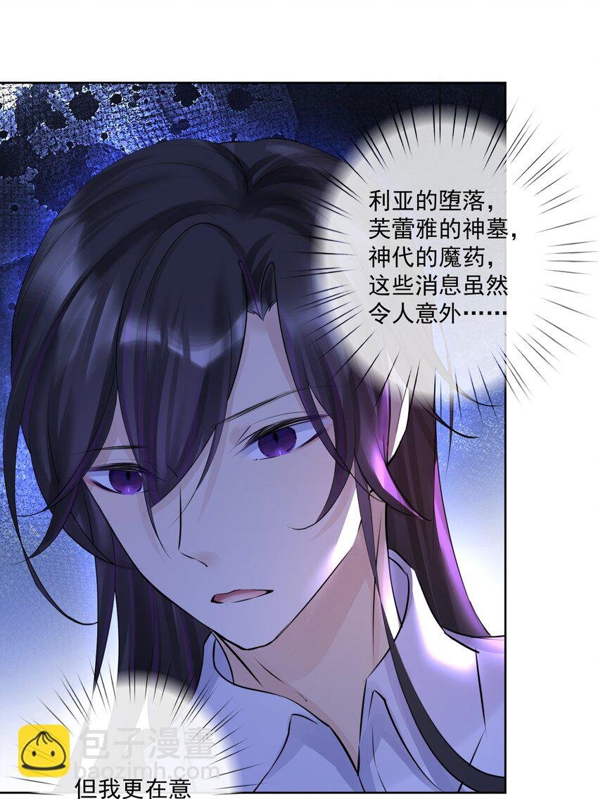 019 运筹帷幄