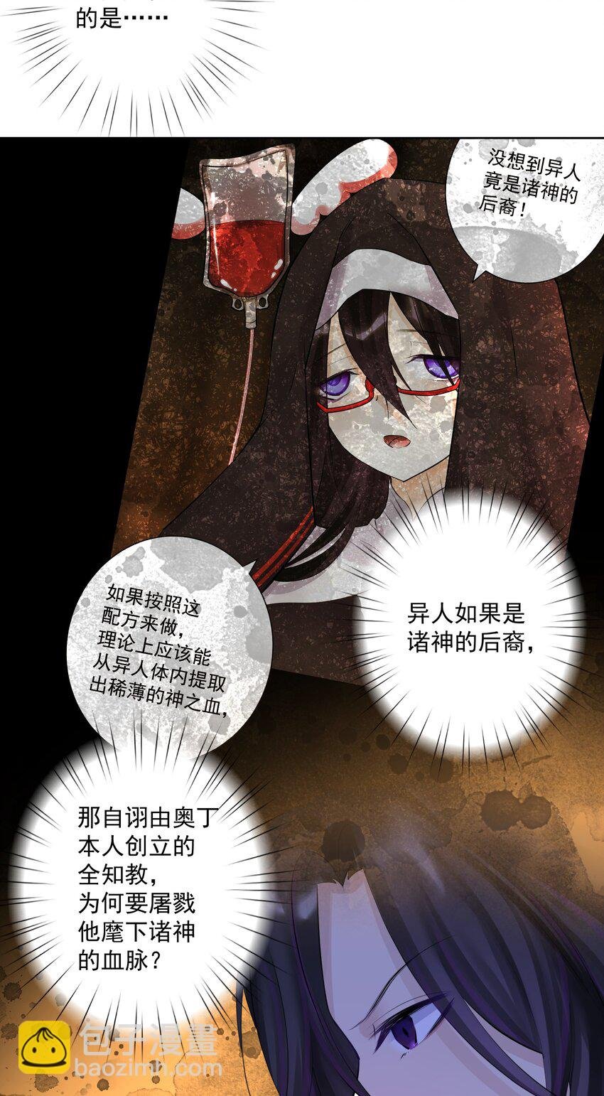 019 运筹帷幄