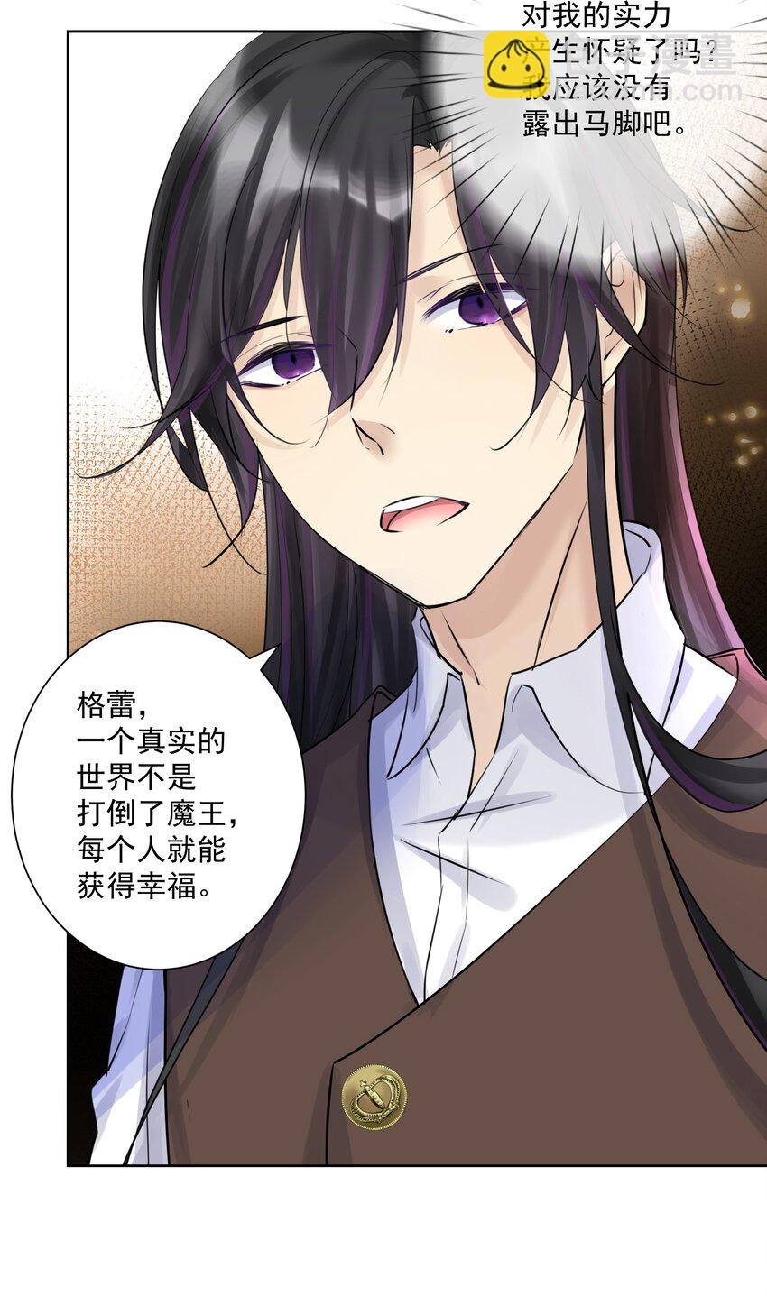 019 运筹帷幄