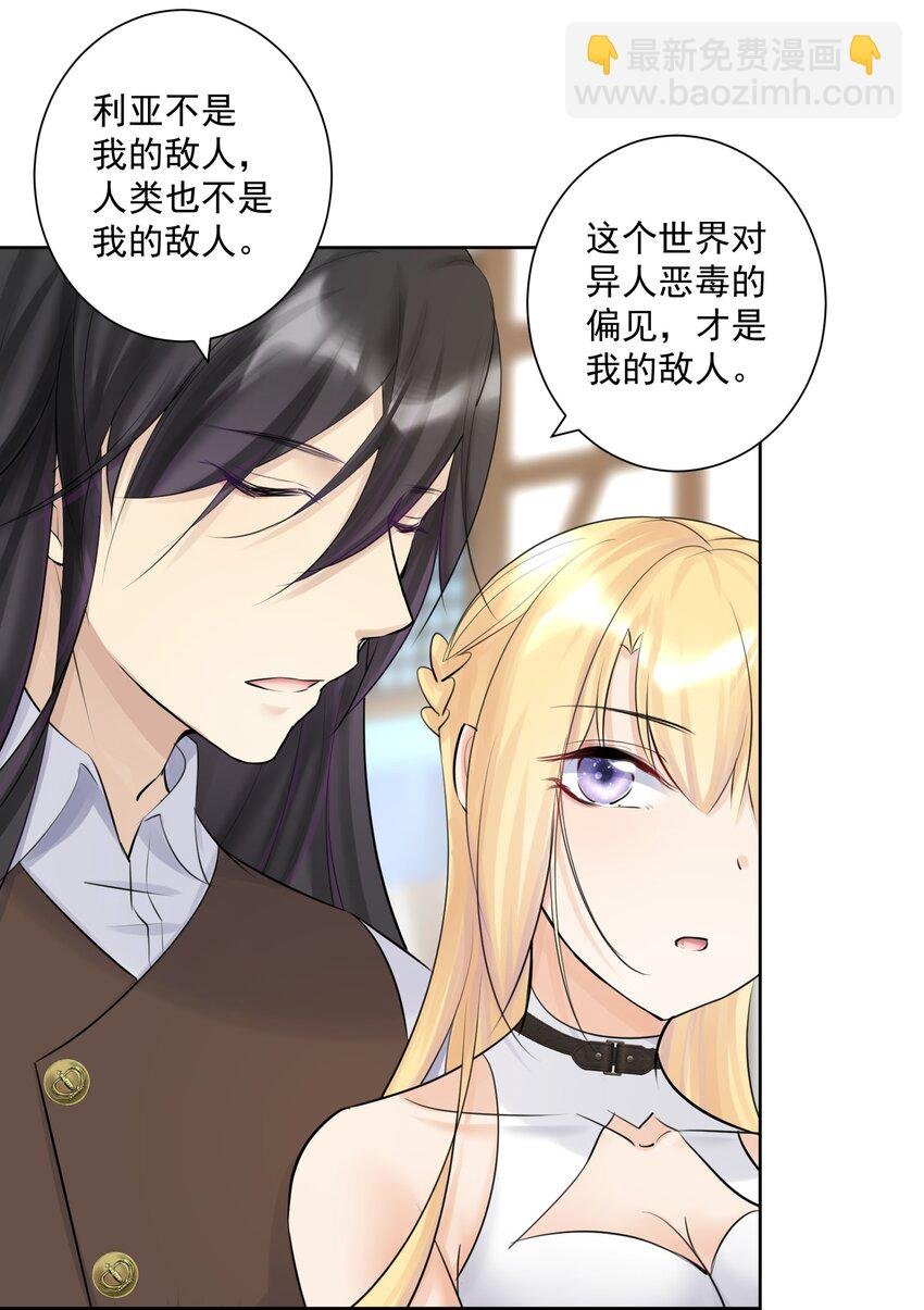 019 运筹帷幄