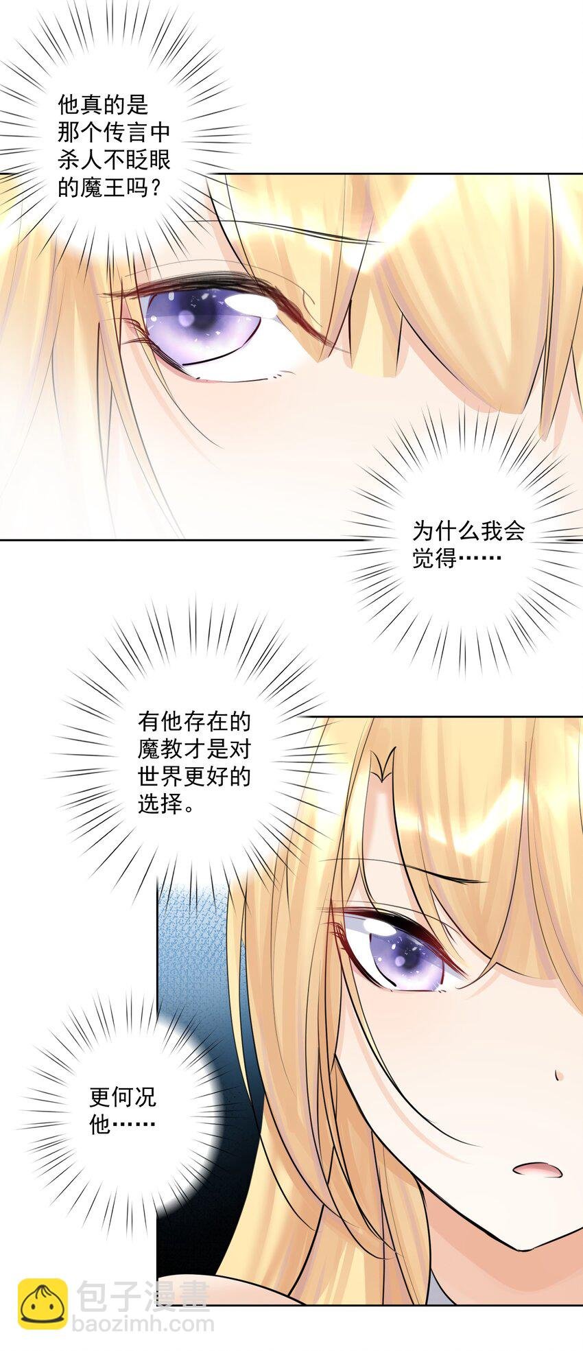 019 运筹帷幄