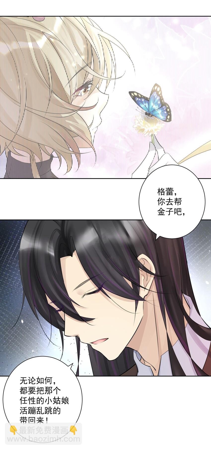 019 运筹帷幄