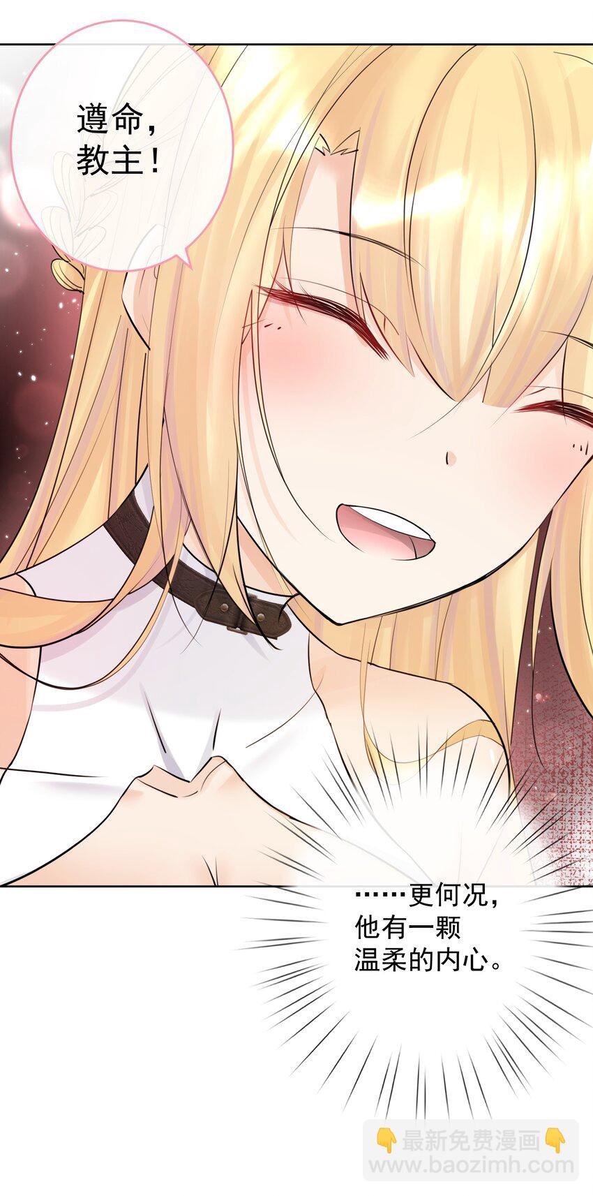 019 运筹帷幄
