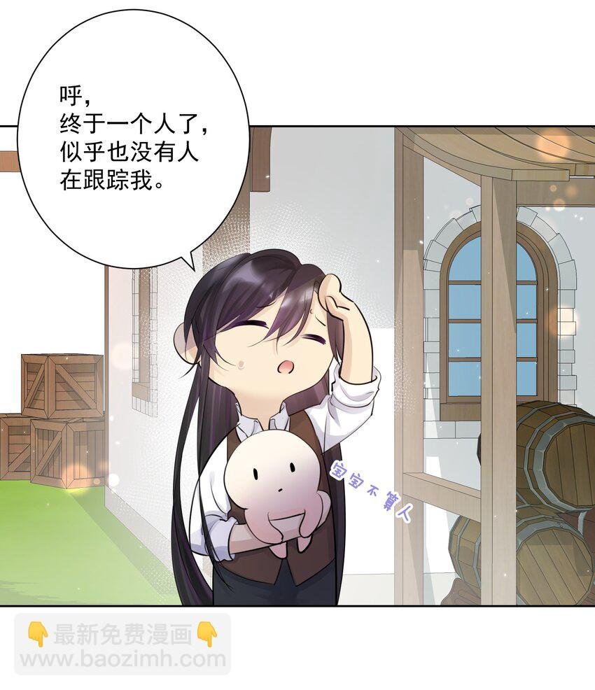 019 运筹帷幄