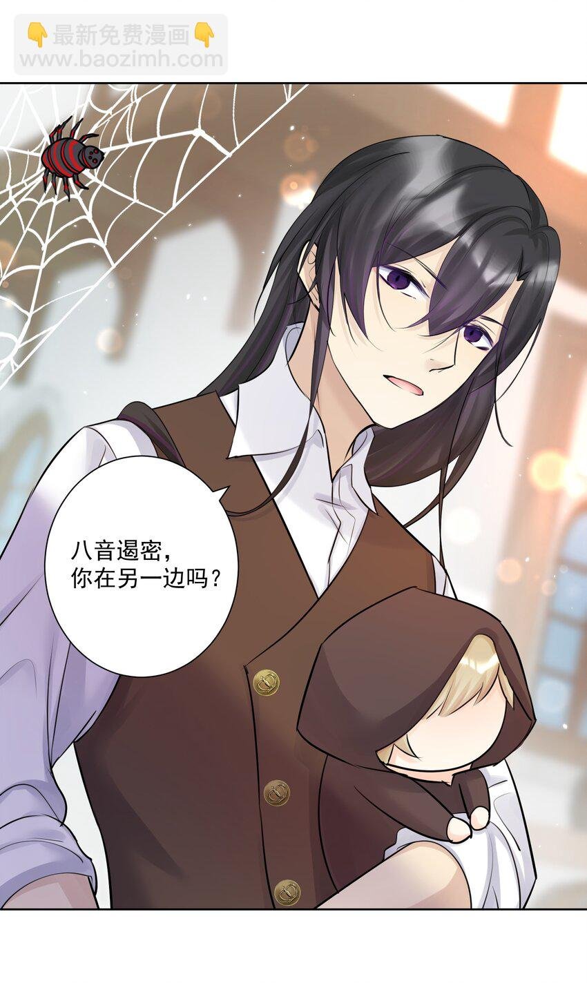019 运筹帷幄