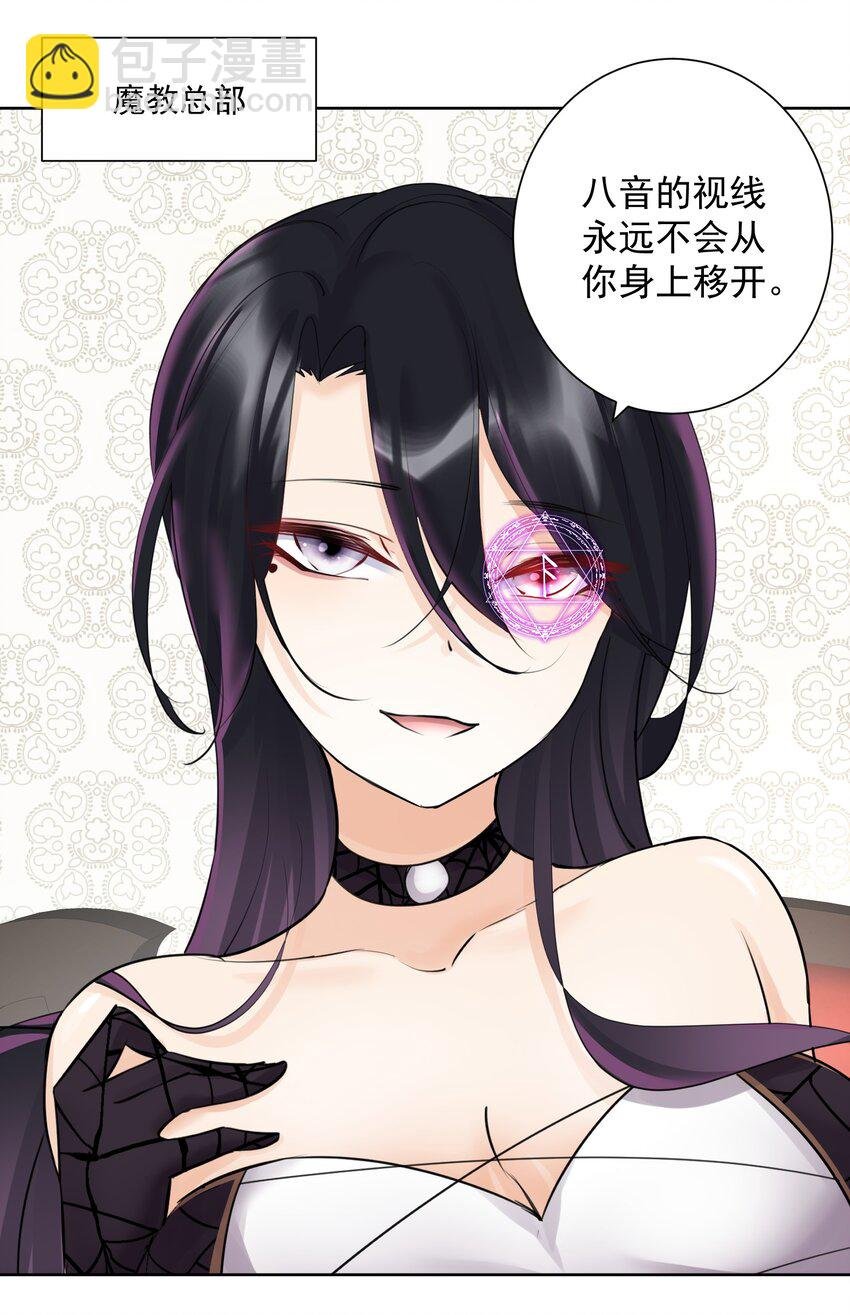 019 运筹帷幄
