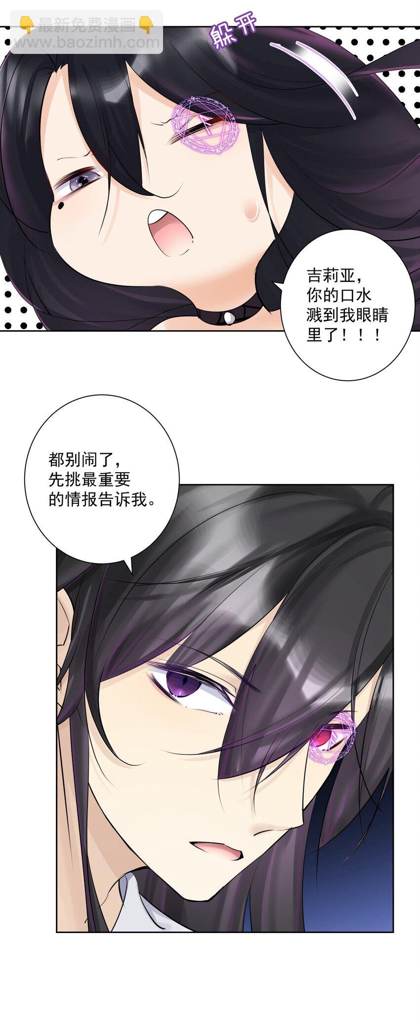 019 运筹帷幄