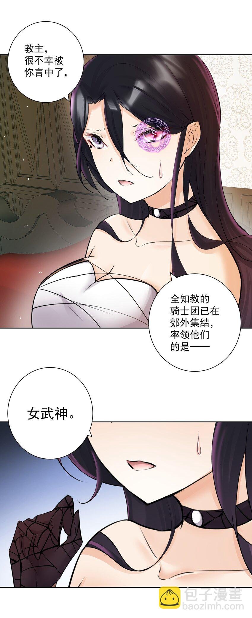 019 运筹帷幄