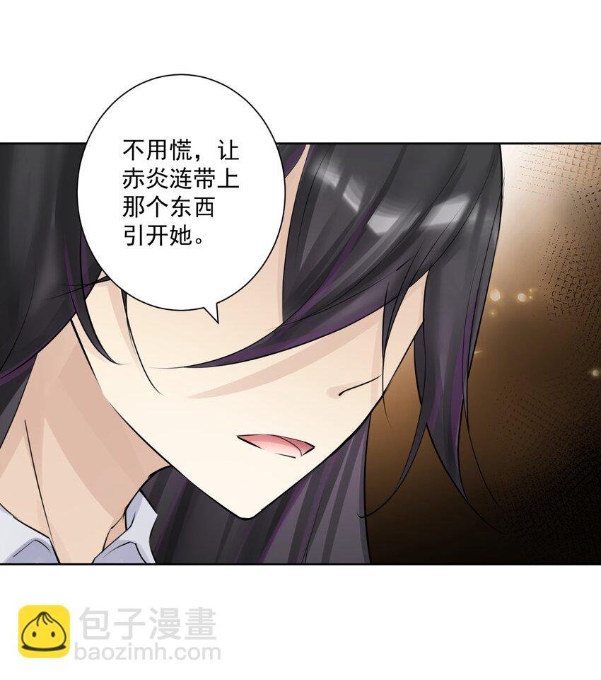 019 运筹帷幄