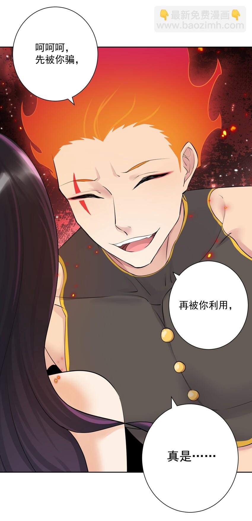 019 运筹帷幄