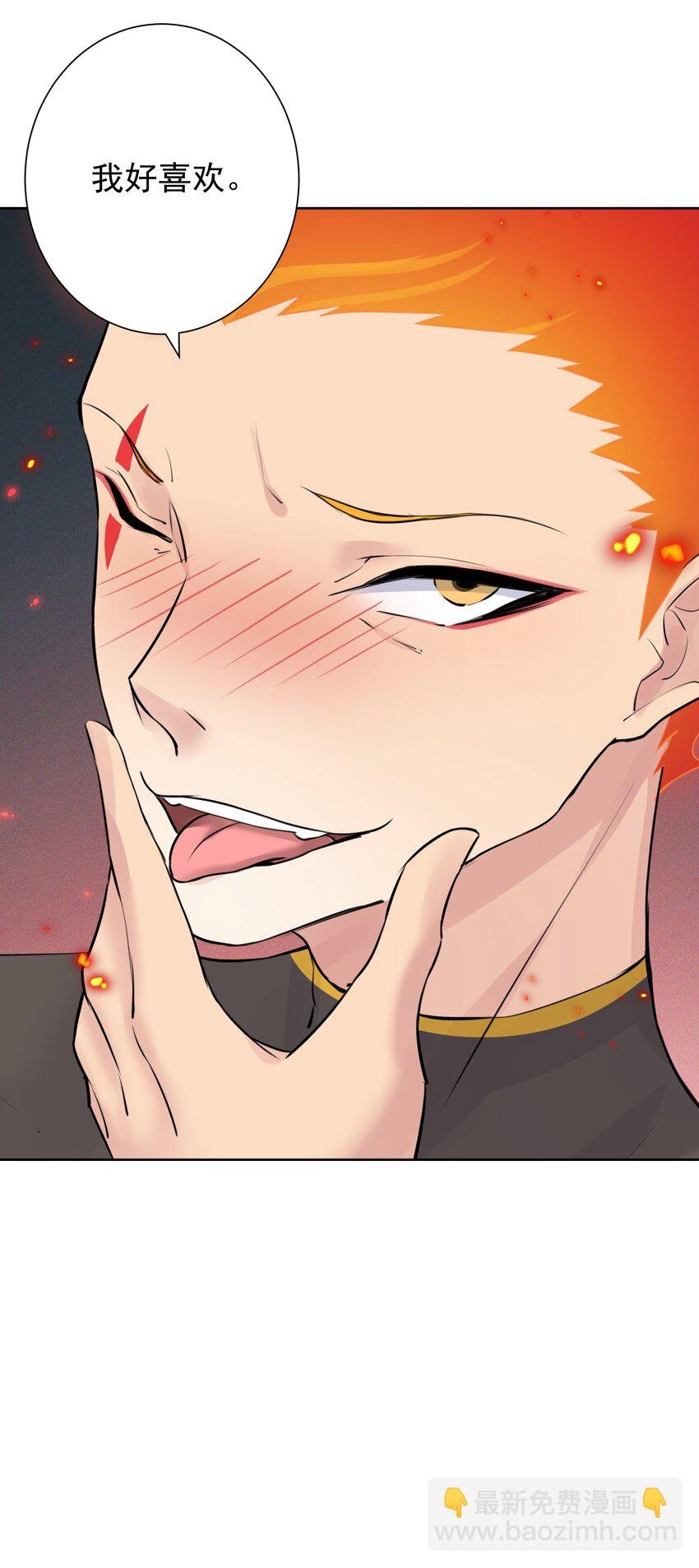 019 运筹帷幄