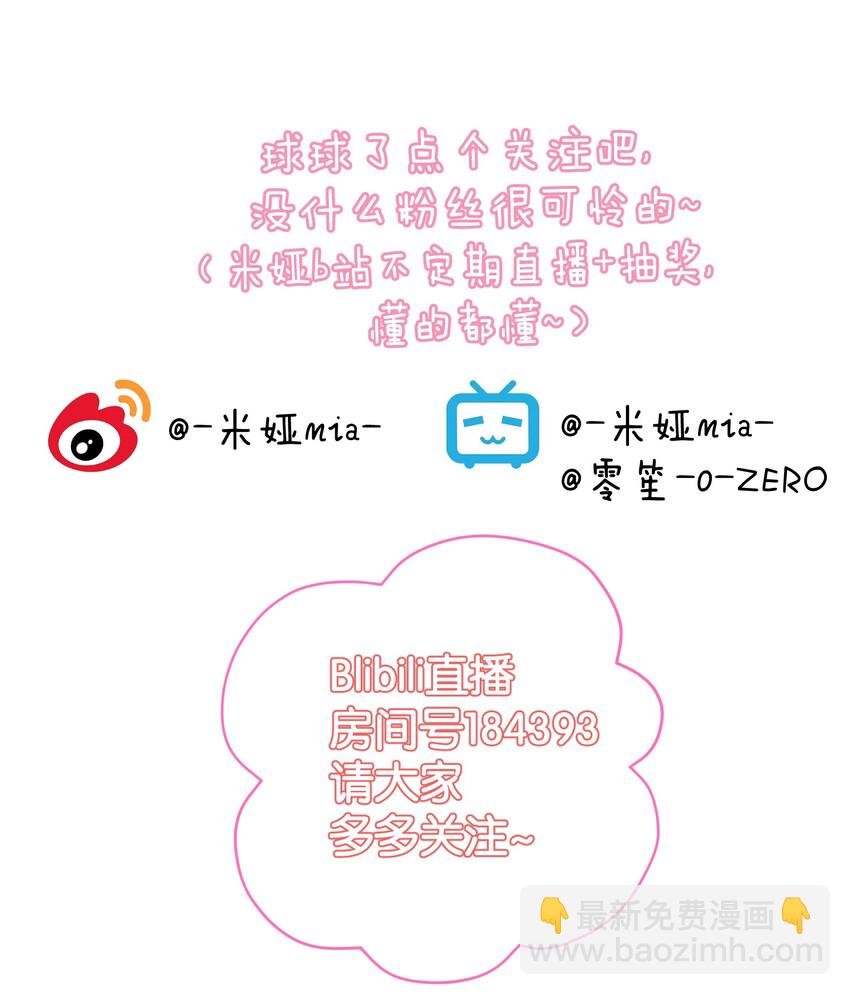 019 运筹帷幄