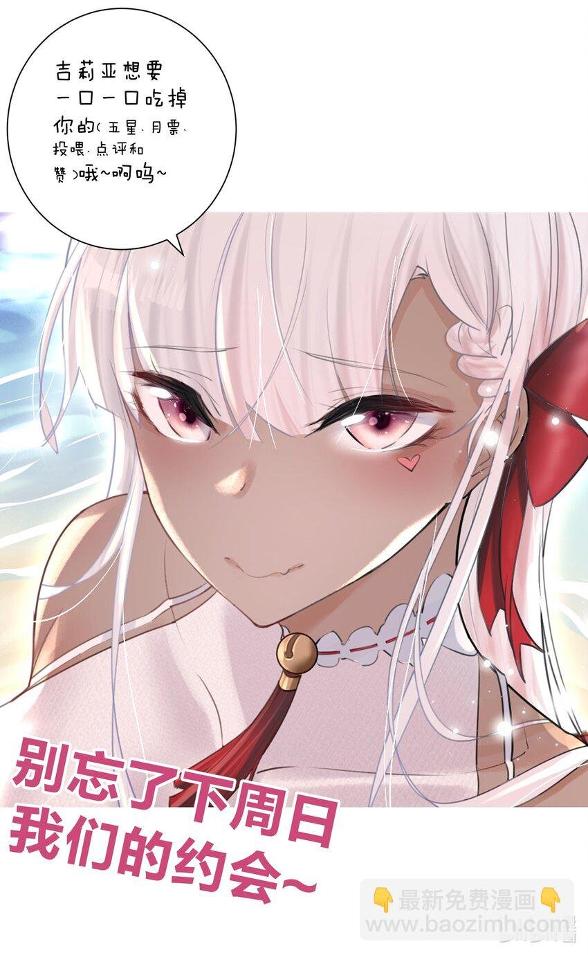 019 运筹帷幄