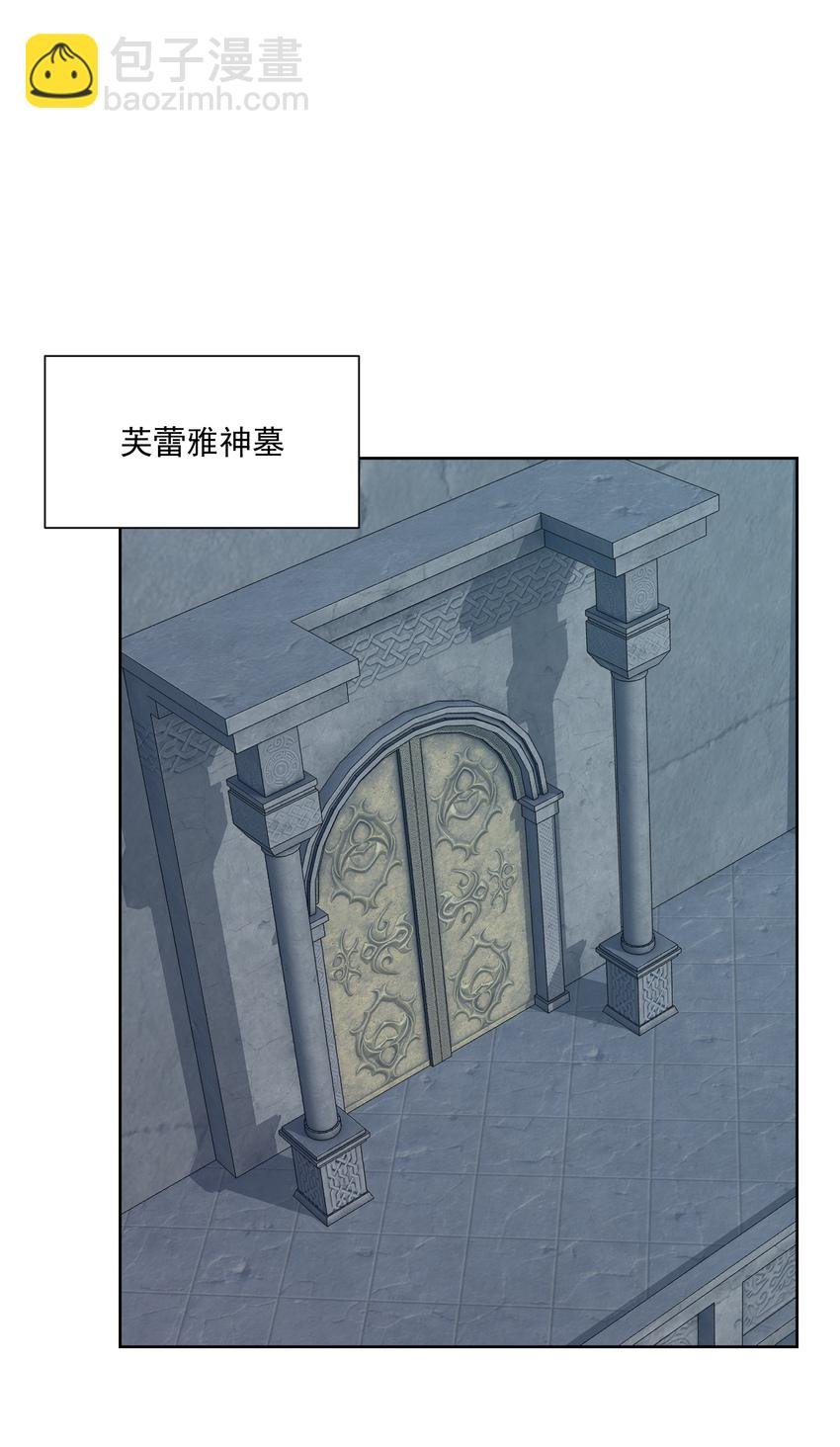 020 熊孩子的阴谋？