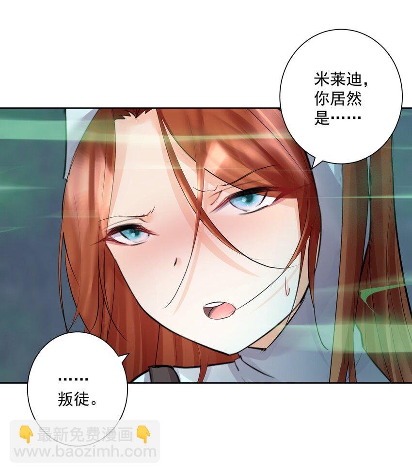 020 熊孩子的阴谋？