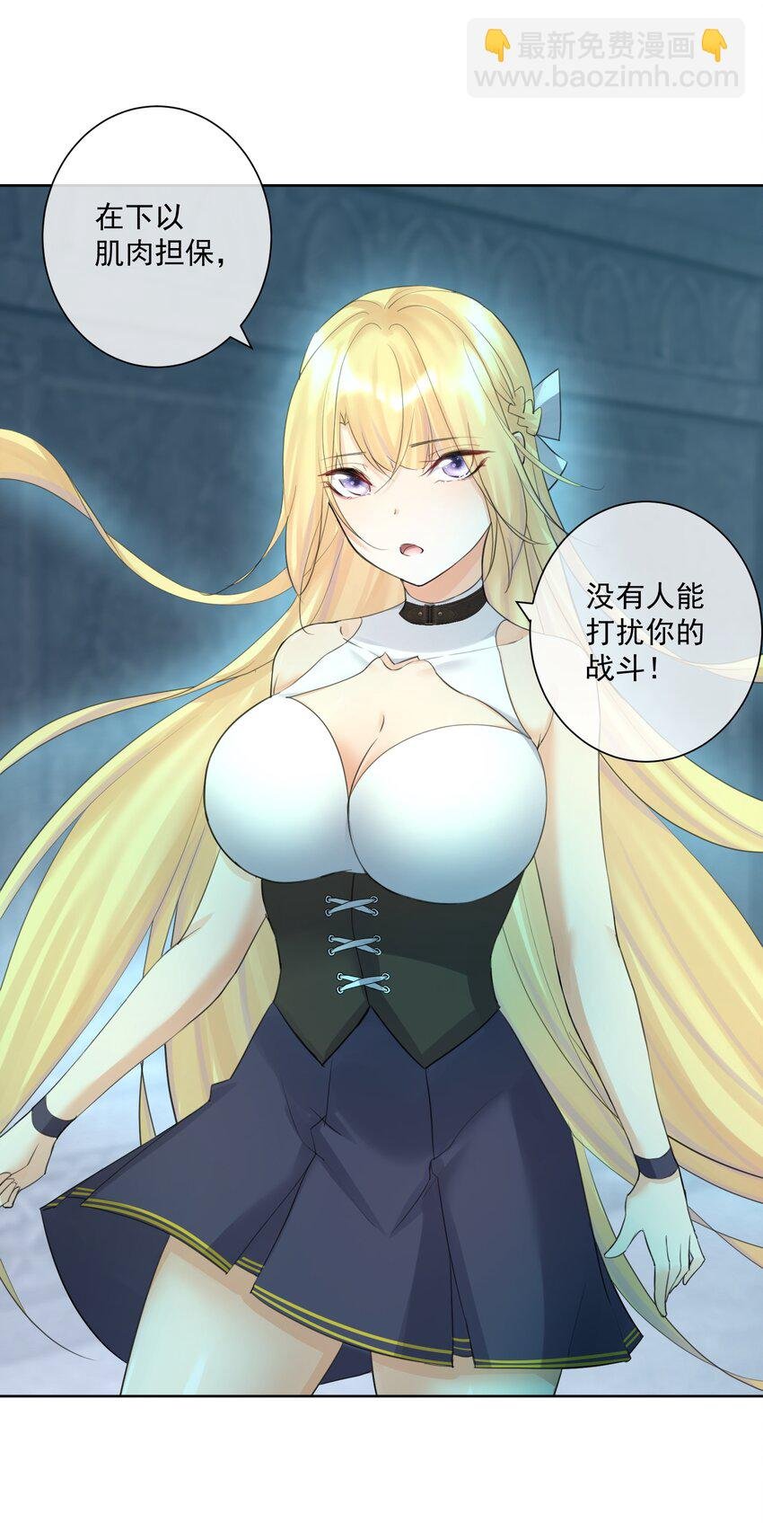 020 熊孩子的阴谋？
