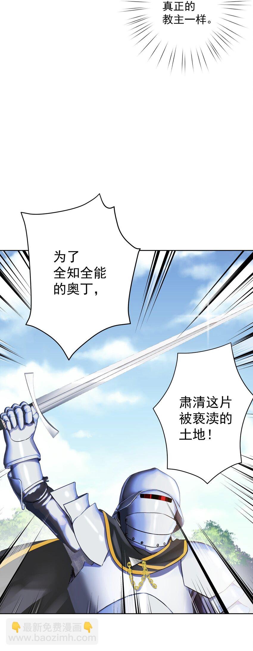 020 熊孩子的阴谋？