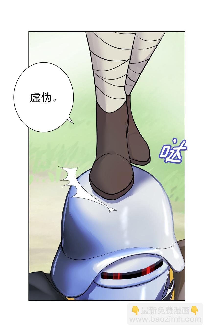 020 熊孩子的阴谋？