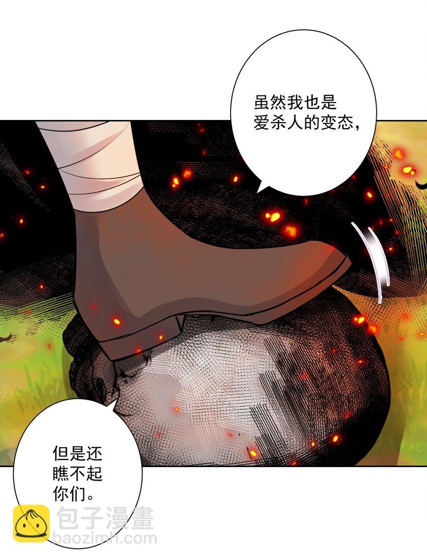 020 熊孩子的阴谋？