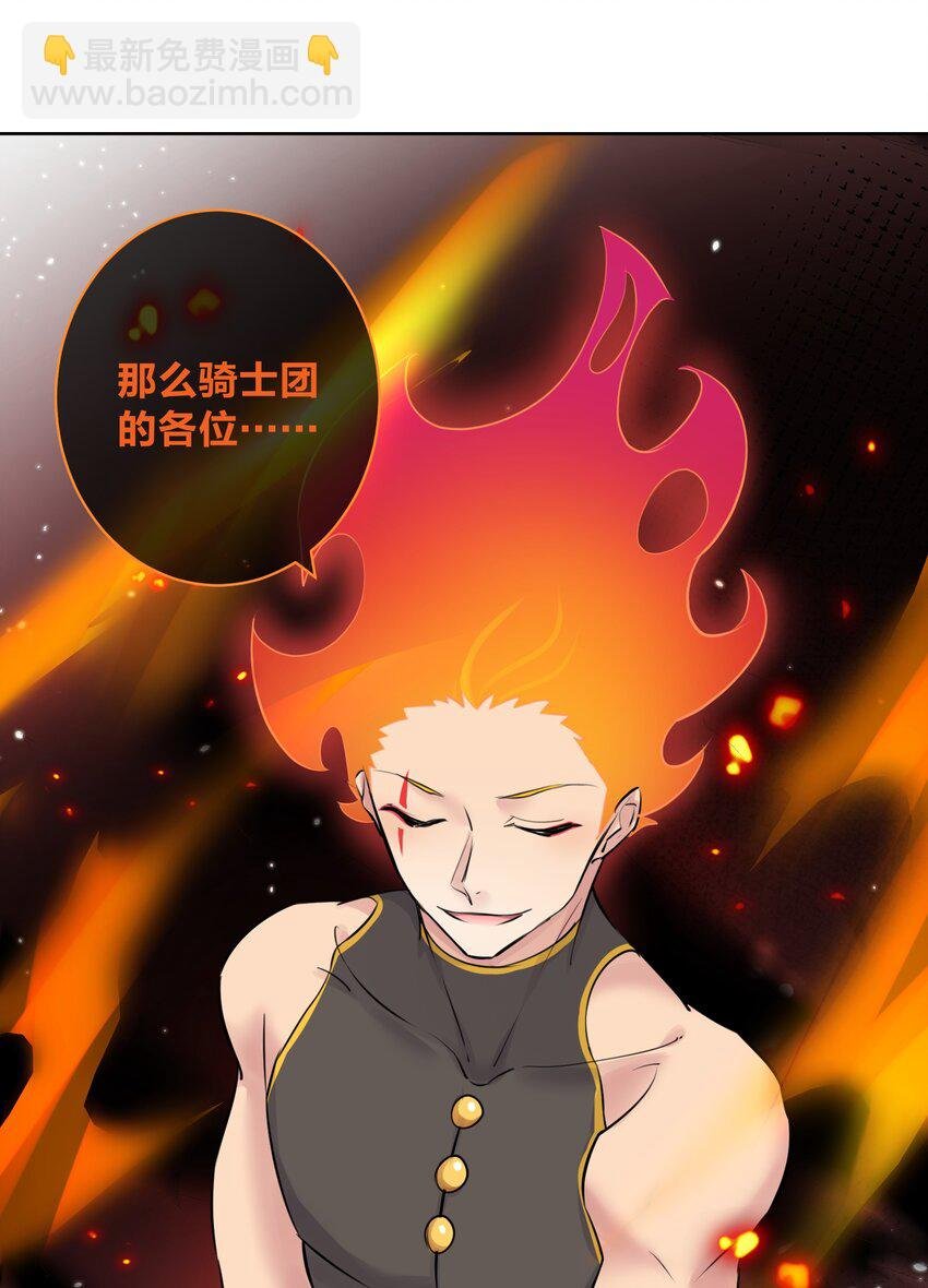 020 熊孩子的阴谋？