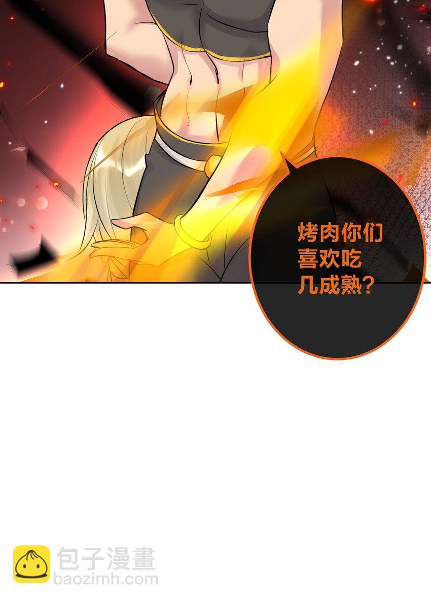 020 熊孩子的阴谋？