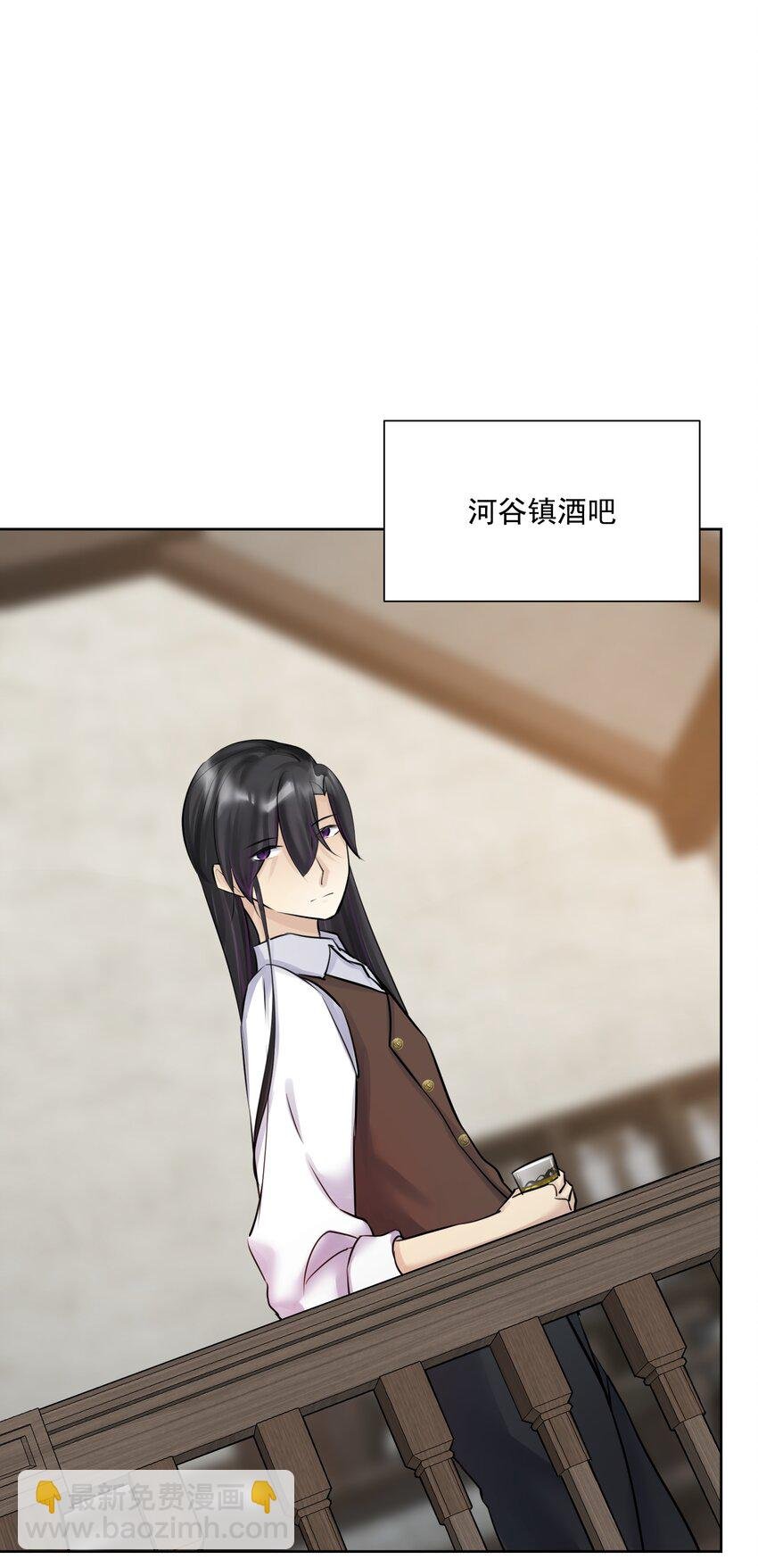 020 熊孩子的阴谋？