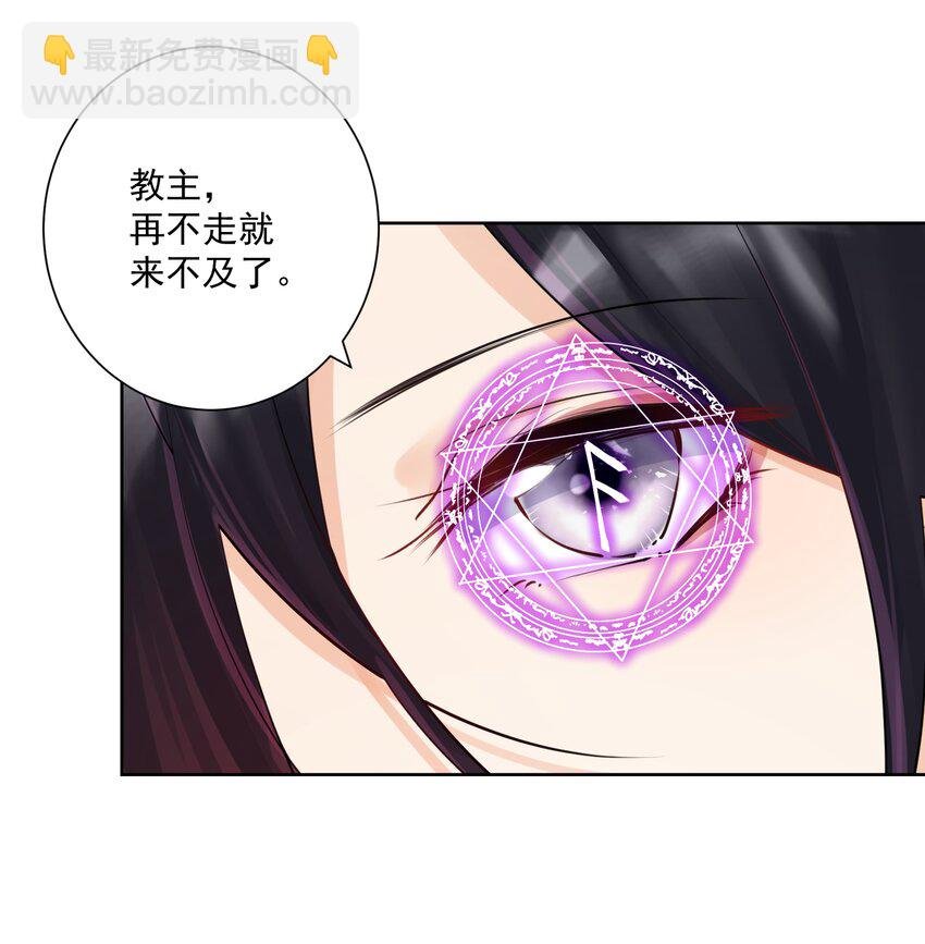 020 熊孩子的阴谋？