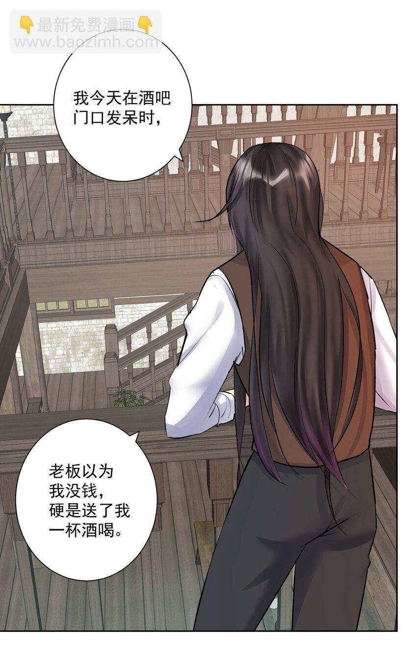 020 熊孩子的阴谋？