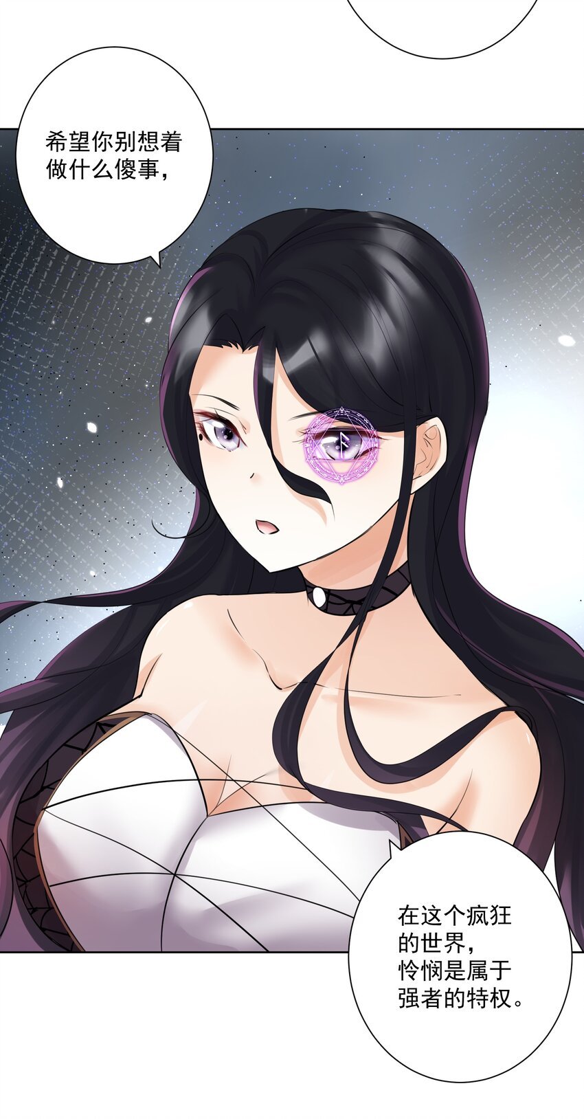 020 熊孩子的阴谋？