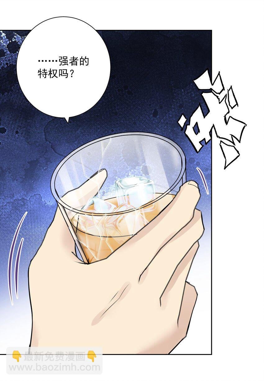 020 熊孩子的阴谋？