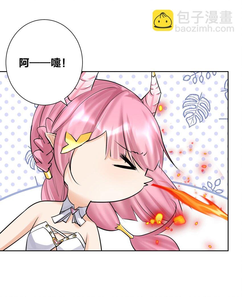 020 熊孩子的阴谋？