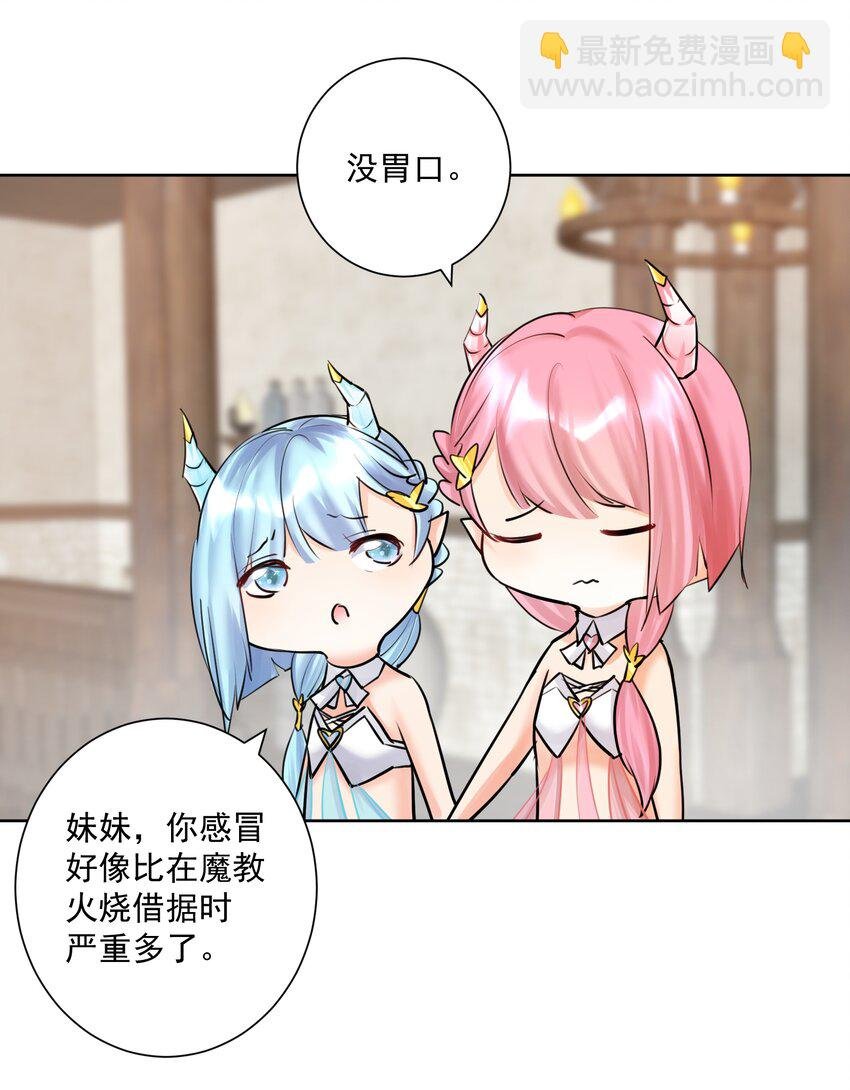 020 熊孩子的阴谋？