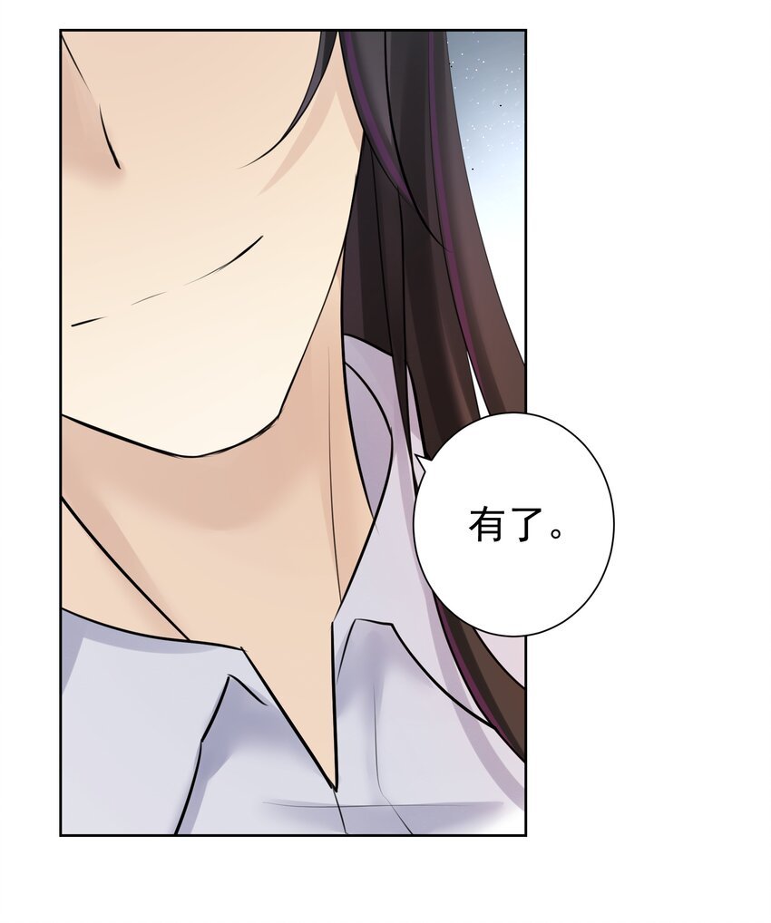 020 熊孩子的阴谋？