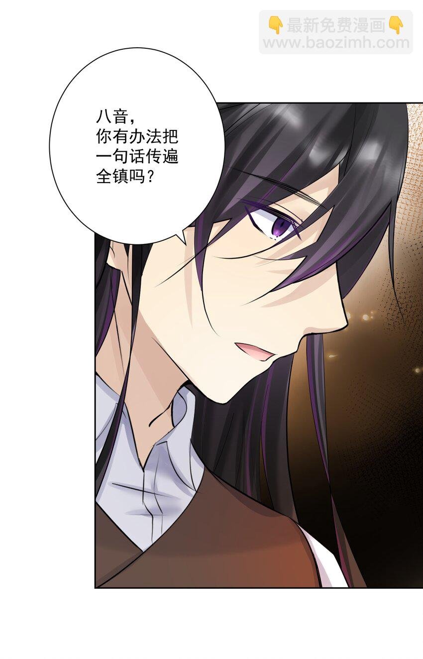 020 熊孩子的阴谋？