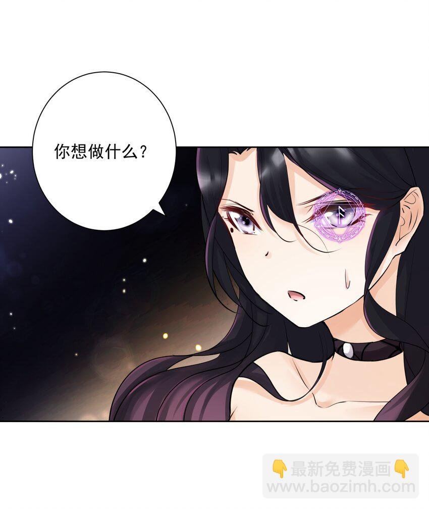 020 熊孩子的阴谋？