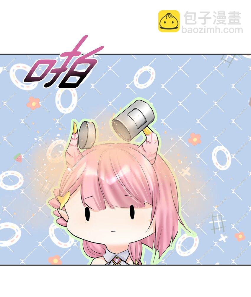020 熊孩子的阴谋？