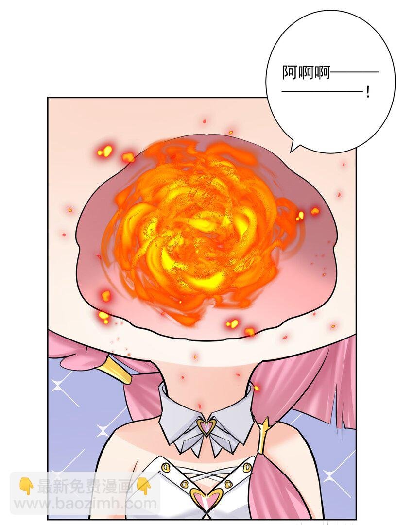 020 熊孩子的阴谋？
