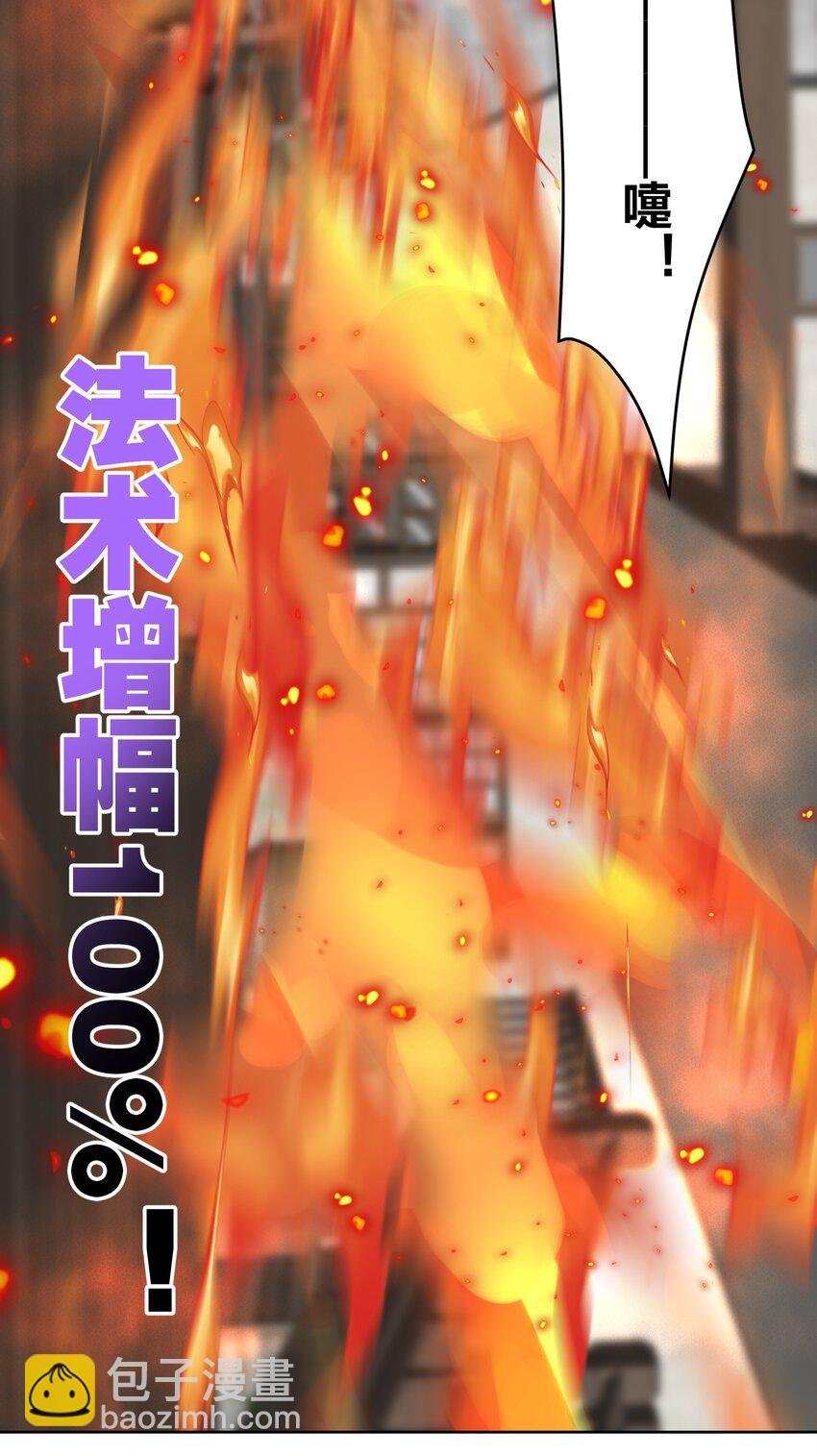 020 熊孩子的阴谋？