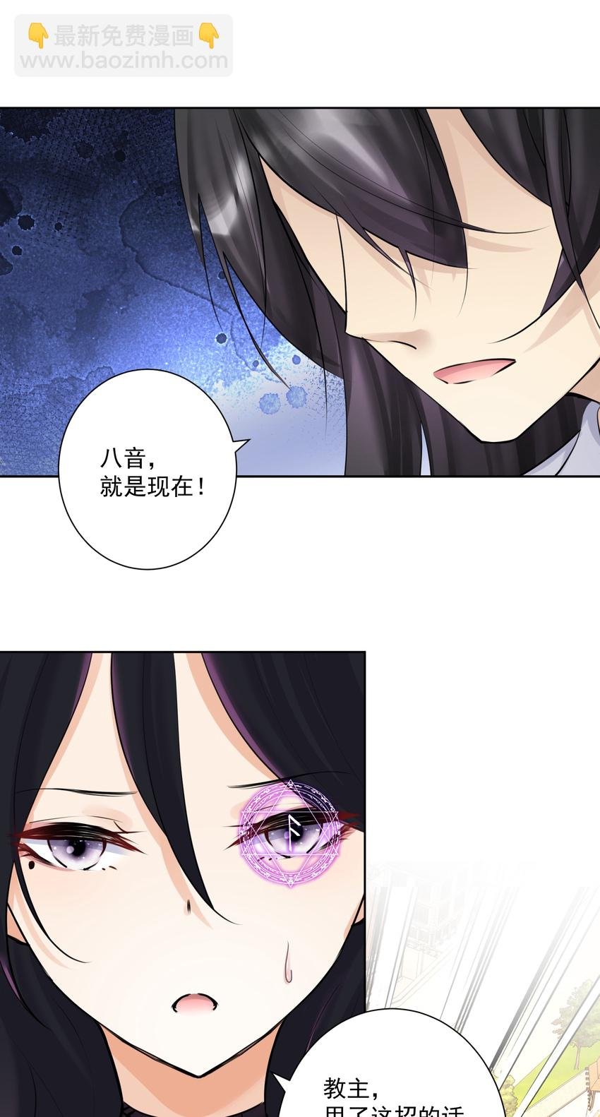 020 熊孩子的阴谋？