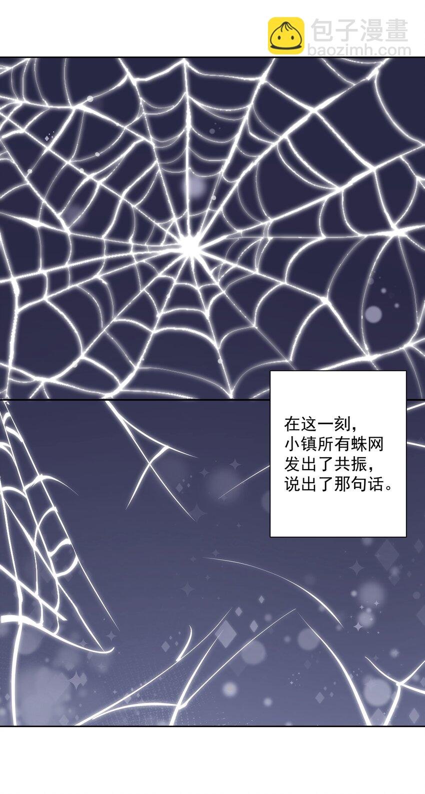 020 熊孩子的阴谋？